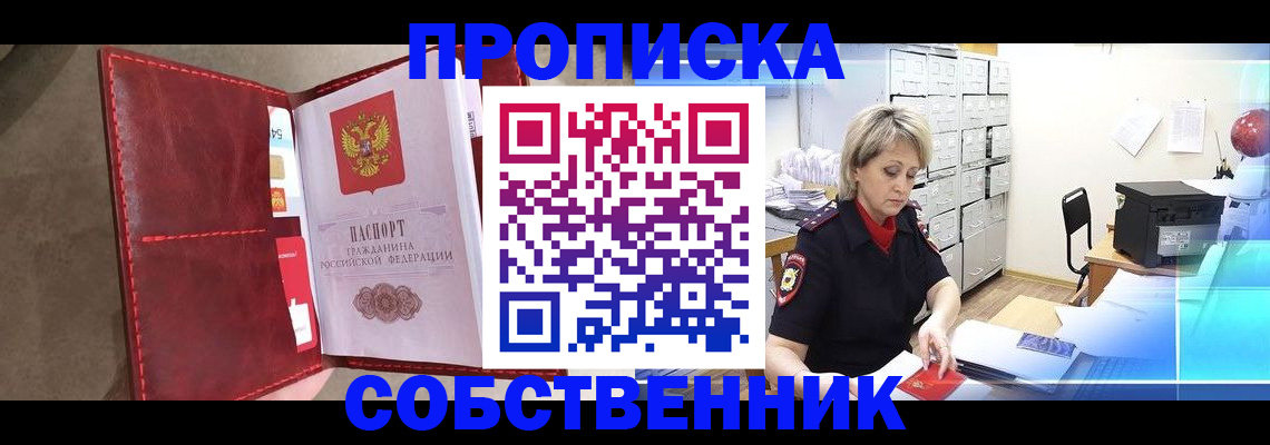 форма 3 в Озёрах
